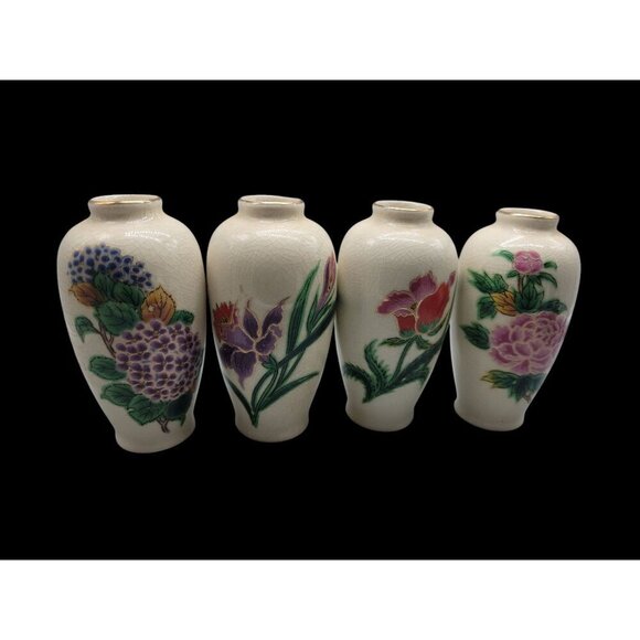 Homco Bud Vase Set of 4 Crackle Floral Design Gold Trim Creme Toned Vintage - Picture 1 of 16